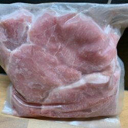 Rückenstück vom Iberico-Freilandschwein (gefroren)